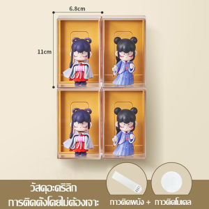 กล่องติดผนัง กล่องใส่โมเดล โชว์โมเดล ชั้นวางเลโก้ ของเล่น ของสะสม art toy กล่องฟิกเกอร์  ตู้โมเดล กล่องใส่ตุ๊กตา สำหรับ เสียบการ์ดได้ ประหยัดพื้นที่