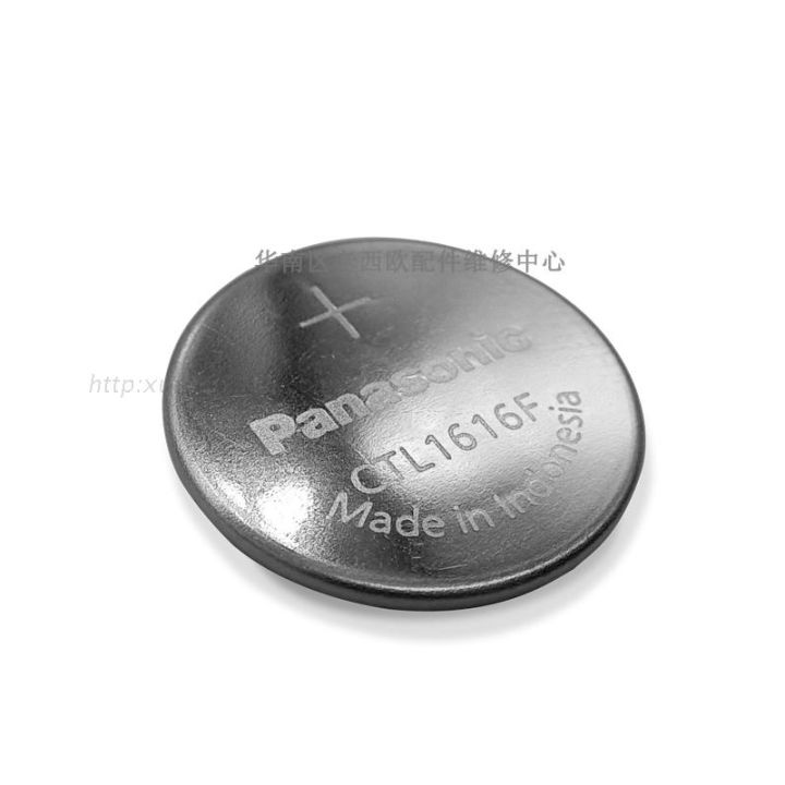Casio watch battery watch accessories CTL1616F original authentic solar ...