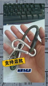 5 cái cao su tensioner với móc nối leo núi dây nhảy Bungee Expander với móc căng dây đeo với Carabiner trong 4 kích thước