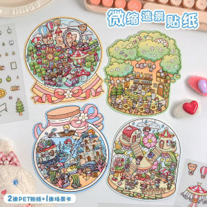 3D Miniature Scenes Sticker【 Dreamland 】 Scene Stickers Cartoon Childrens 3D Stickers DIY Scene Cute Stickers Educational Toys