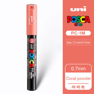 1PCS Uni Posca Paint Marker PC-1M 21 Colors 0.7mm Extra Fine Point NibAcrylic Painting Marking Drawing Graffiti Pens