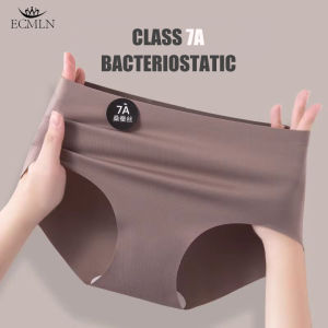 ECMLN Women 7A Ice Silk Seamless Panties Mid Waist Maillard Color Briefs Soft and Comfortable Underwear M-XL