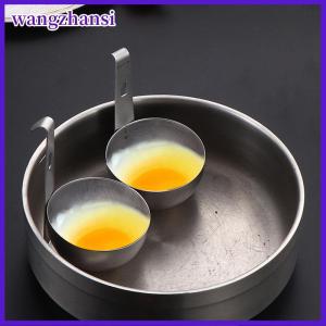 wangzhansi 1ชิ้นเครื่องทำไข่ลวกไข่กระทะลวกไข่ขนาดใหญ่ที่วางไข่หม้อนึ่งอุปกรณ์ครัว