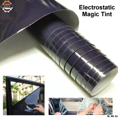 50CM X 300CM 80% Darkness Magic Tint Tinted Film Reuseable NO GLUE Sunlight UV Protection Sunshade Protector Sun Shade Car Window Glass Home Studio
