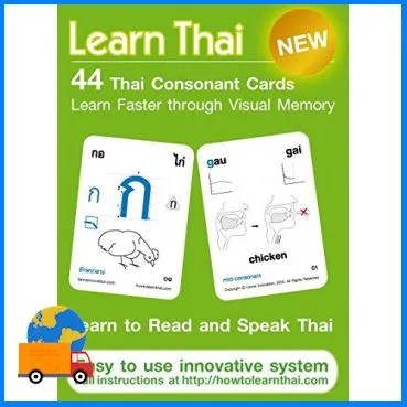 Enjoy Life LEARN THAI: 44 THAI CONSONANT CARDS