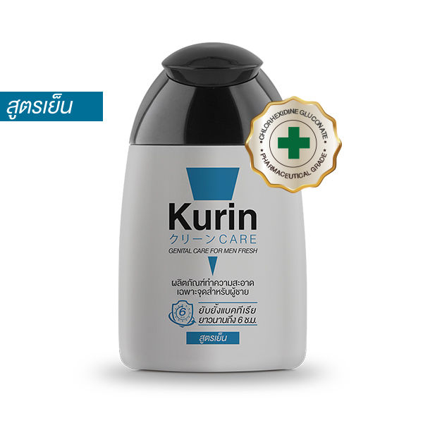 Rus onlayn porno külot kiygan xotini bilan