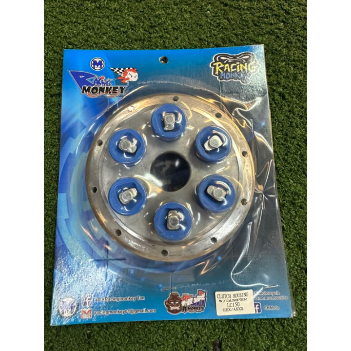 CLUTCH HOUSING / CLUTCH DUMPER Racing Monkey FOR SNIPER 150 V1/V2 / 155