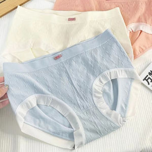 CalceNubes Nhật Bản kháng khuẩn Mugwort nhiệt độ thay đổi thoải mái đàn hồi cao của liền mạch cho nữ đồ lót