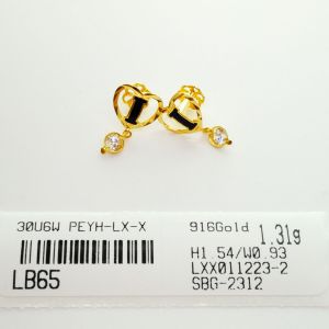 Subang Huruf Pelbagai Design India Huruf B C E G M  Emas 916 Yon Hing