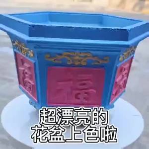 New round Villa Balcony Flower Pot European Oval Bonsai Thick Model Concrete Abrasive Tool Small Pot Plant Cement Mold