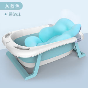 SG EmmAmy® High Quality 3-in-1 Foldable New Born Baby Bath Tub with Led Thermo Display Sensor/Support Bed/Children Shower Bath Tub