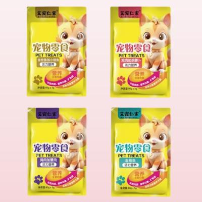 เปียกแมว แบบซอง 80g อาหารเปียกแบบซอง พร้อมทาน