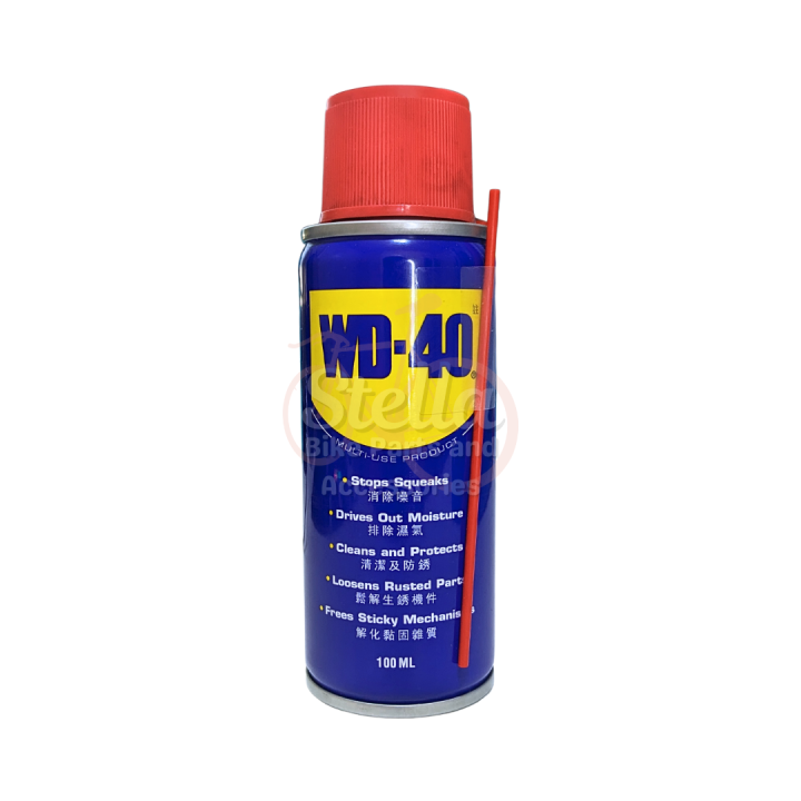 WD-40 Multi-Use Product 100mL | Lazada PH