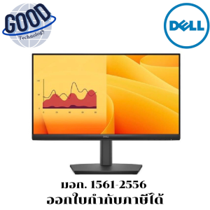 DELL PRO ( รุ่น  SNSE2225HSM ) MONITOR (จอมอนิเตอร์)  ขนาด 21.5 นิ้ว แท้ประกันศูนย์