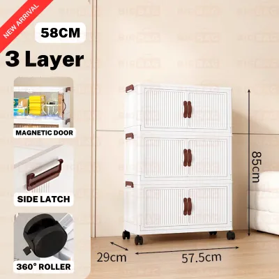 BIG BAG L48-68cm (1-5 Layers) Stackable Cabinet Foldable Storage Cabinet With Door Magnetic Almari Baju Plastik Kukuh