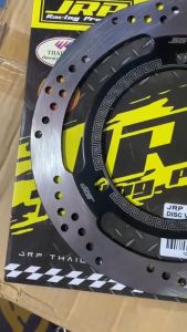 JRP LIGHTENED DISC AEROX/NMAX FRONT 230MM VERSACE