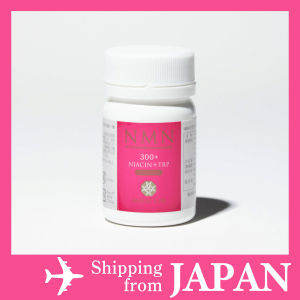 NMN+ Niacin + Tryptophan. Cellular Energy Support Supports Nervous System Health Anti-aging Maximum Benefits.  60 Capsules. Mirailab Bioscience. Made in Japan.