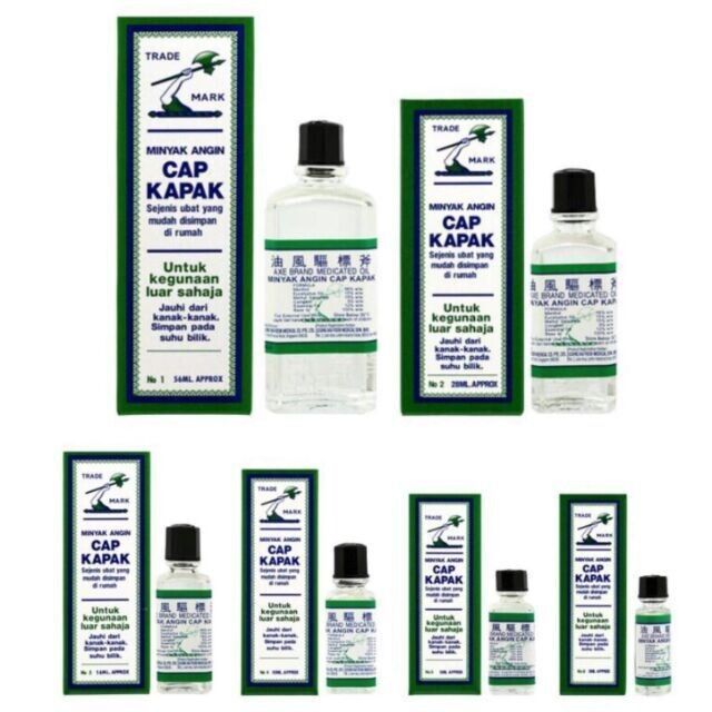 Axe Brand Medicated Oil - minyak angin cap kapak No. 1 - 56 ml