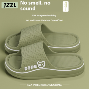 Aqrau 【ราคาพิเศษ】แพลตฟอร์มรองเท้าแตะกลับบ้านในห้องน้ำกันลื่น Eva นุ่มด้านล่างสวมใส่สบายคู่รองเท้าแตะ