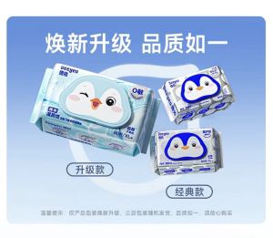 DEEYEO Wet Tissue Paper Towels Tisu Basah Tandas Tisu Poket Mini Tebal