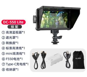 DC 550 Pro Portable Monitor 5.5 Inch 4K 30HZ HDMI 1.4 Interface Camera Monitor with NP550 Battery for Outdoor Shooting
