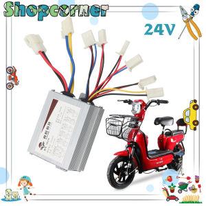 Controller Skuter Listrik Kontroler Skuter Elektrik Brushed 24v 250w E Scooter Listrik Sparepart Part Modul Box