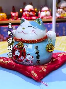 [Shop with Confidence] 4.5 inch Maneki Neko Porcelain money Cat Home Decor Ornaments Fortune Cat piggy bank geomancy Craft 6 Colors