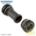 Trục giữa cốt rỗng xe đạp SHIMANO ULTEGRA SM-BBR60 (BB VẶN) - Hàng Chính Hãng. 