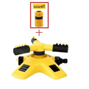 (มีในสต็อก) สปริงเกอร์รดน้ำ สปริงเกอร์ มินิสปริงเกอร์ หัวสปริงเกอร์ สปริงเกอร์น้ำ สปริงเกอร์รดน้ำต้นไม้ สปริงเกอร์สนามหญ้า สปริงเกอร์รดน้ำรอบทิศ 360 องศา/รดน้ำต้นไม้/2 หัวสำหรับใส่สายยาง