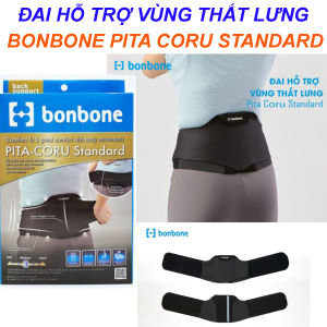 Đai Hỗ Trợ Vùng Thắt Lưng Bonbone Pita Curo Standard