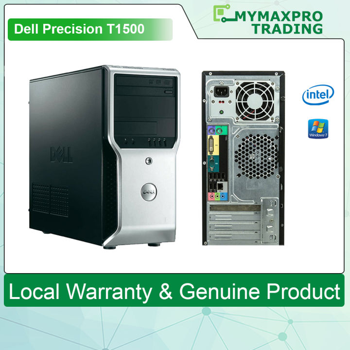 DELL Precision T1500 Workstation (Gebraucht) in Gebenstorf für CHF 45