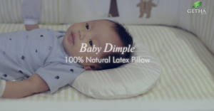Getha Baby Dimple Natural Latex Pillow (newborn - 3 months)