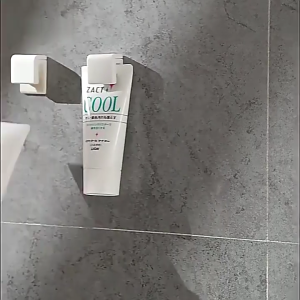 Wall Mounted Self Adhesive Toothpaste Holder Storage Rack Toothpaste Hook for Tidys and Clean Bathrooms