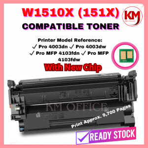 Compatible to HP151X HP 151A 151X HP151A W1510A Laserjet Pro M4003dn M4003dw Pro MFP 4103fdn 4103fdw 4003dw 4300dn Laser