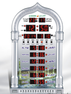 Jam Dinding Digital Muslim Azan Sholat Sedang