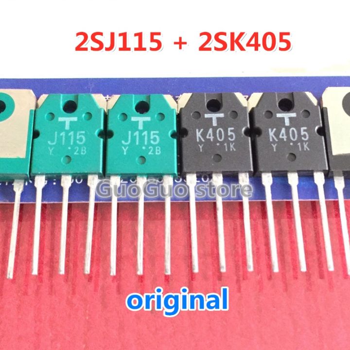 2pcs 1pairs 2SJ115 2SK405 TO-3P (1pcs J115 + 1pcs K405) TO3P audio