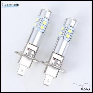 【liujinpeng】 1คู่ H1หลอดไฟ LED ไฟหน้ารถ super bright