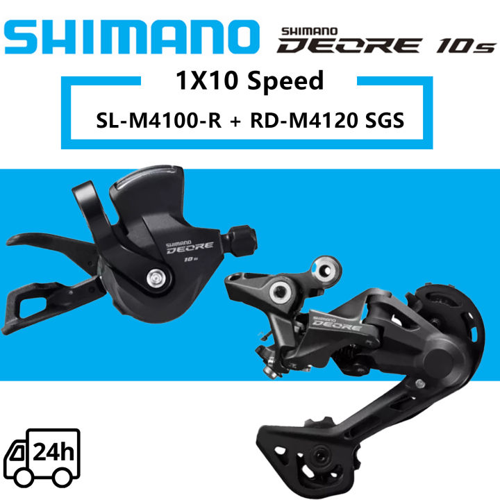 Shimano Deore M4100 M4120 M5120 1X10 Speed Groupset SL-M4100 Right