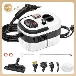 【HRFS】 2500W 220V Household Steam Cleaner with Brush Heads Pressurized Steam Cleaning Machine High Temperature Interior Steam Cleaner for Home Kitchen Degreasing