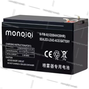 Aki Kering Sprayer Elektrik 12V 12AH KANEDA/Baterai Alat Semprot Hama/aki kering selis sepeda listrik 12v/12ah BATTERY 8AH MSA HITAM ( BERGARANSI aki baterai batre accu sprayer elektrik 12v 8ah UPS )