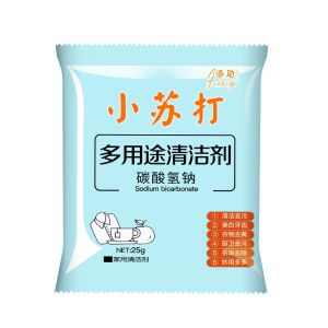 💯现货- Soda Powder Household Use For Cleaning Oil Kitchen Toilet & Others 多用途小苏打清洁粉 苏打粉