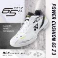 Yonex Shb 65 Z3 Kme (White) / Shb 65 Z / Power Cushin Badminton 0riginal 100% Quality Premium YONEX SHB 65 Z3 POWER CUSHION SHB65 Z 3 KME MEX WEX Comfort Power Cushion C90 C 90 Nat Natural Sepatu Badminton 0riginal - Tamochi Sport.id. 