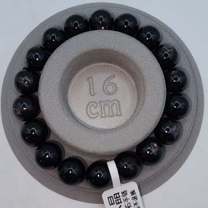 (SG Seller Ready Stocks) Premium Grade Natural Hypersthene  Stone Bracelet with Certification 11mm+  收藏级天然金运石手链 (配证书) 11+毫米