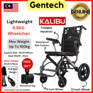 Foldable Light Weight 9.9kg Travel Pullrod Wheelchair Non Slippery Seat Kerusi Roda Kukuh