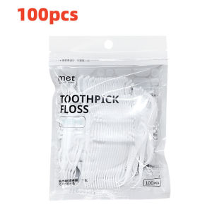 KEBETEME Portable Floss Plastic Toothpicks Box Dental Floss Stick Dispenser Dental Floss Box Automatic Pop-up Dental Floss Storage Box