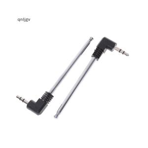 🔥🔥🔥qnljgv 1pcs 3.5mm connector FM Radio Antenna for Radio Small speakers Mobile Cell Phone