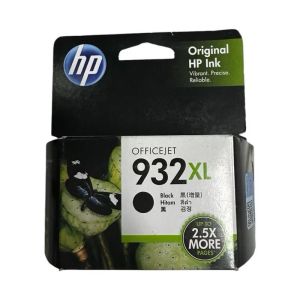 หมึกแท้ HP 932xl BK HP933xl C M Y ของแท้ขายราคาปี 2023/2024 สินค้ารับประกัน เคลมได้ทุกกรณีใช้งานได้ 100%