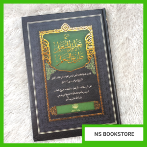 Syarah Talim Mutaalim Lux Hard Cover - Syarah Taklim Muta alim - KItab Talimul Mutaallim