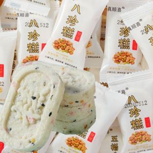 【低脂糕点】多口味八珍糕无添加手工即食芡实糕点食补糕点养生手作糕 Bazhen Cake Handmade Instant Euryale Pastry
