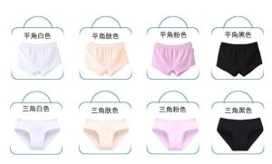 (READY STOCK) 3PCS Teenager Panty Girls PantyHigh Quality Cotton Kids Underwear/panties/Brief (seluar dalam) - Girls (code:12)
